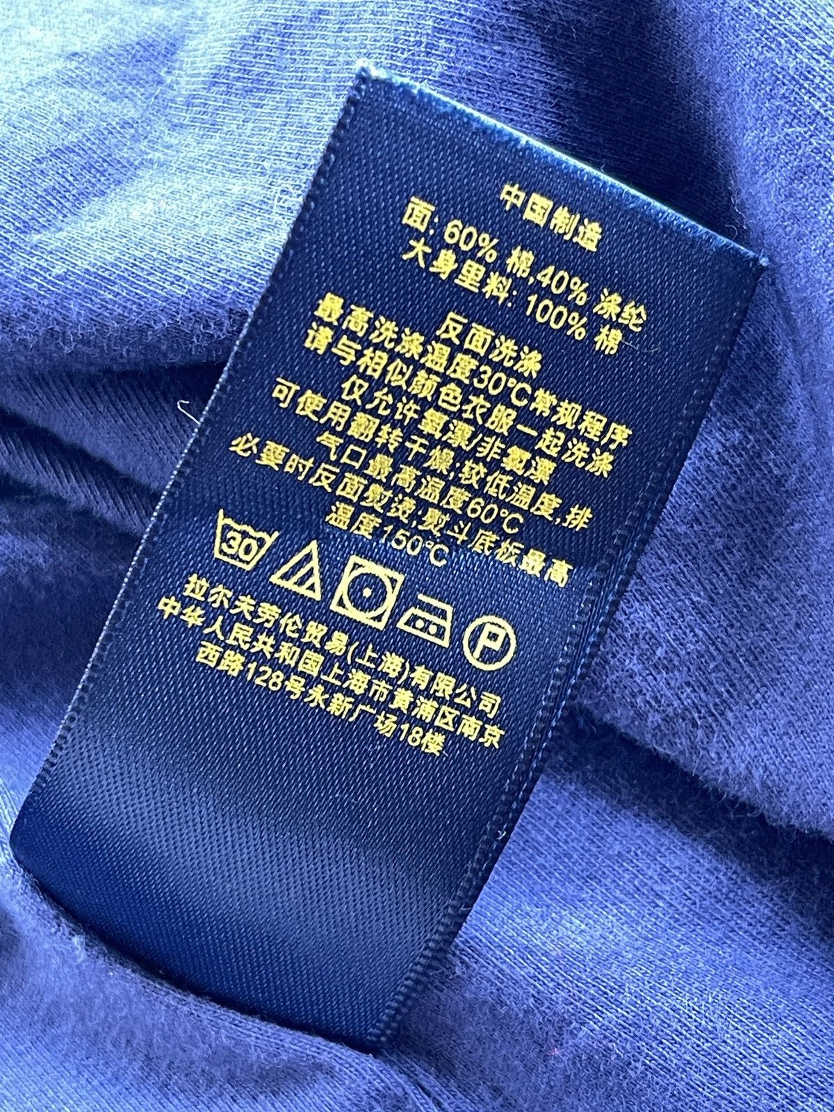 Polo Ralph Lauren Polo RL Native Navajo Cardigan Youth (XL/16) Size XL / US 12-14 / IT 48-50 - 18 Thumbnail