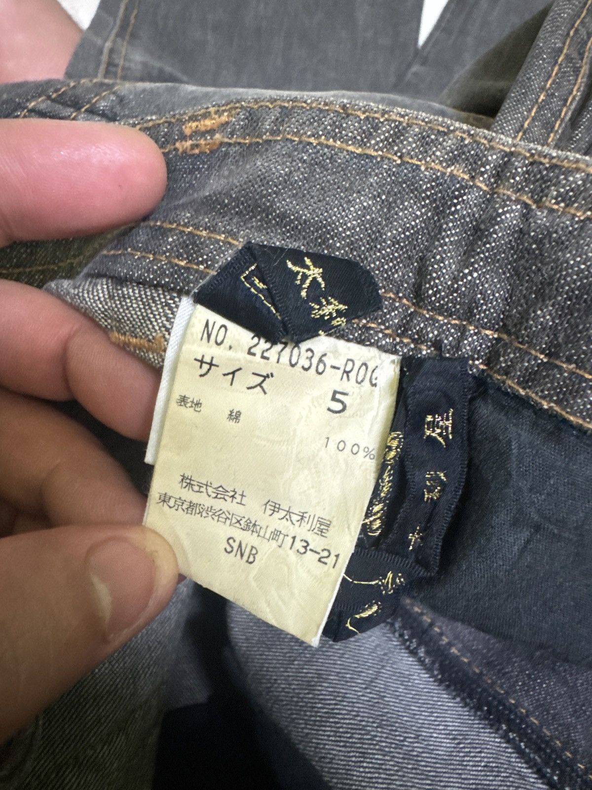 Japanese Brand Y2K Flared Unisex Jeans Gray 5-Pocket Gold Zigzag Stitch Size 26" / US 2 / IT 38 - 14 Thumbnail