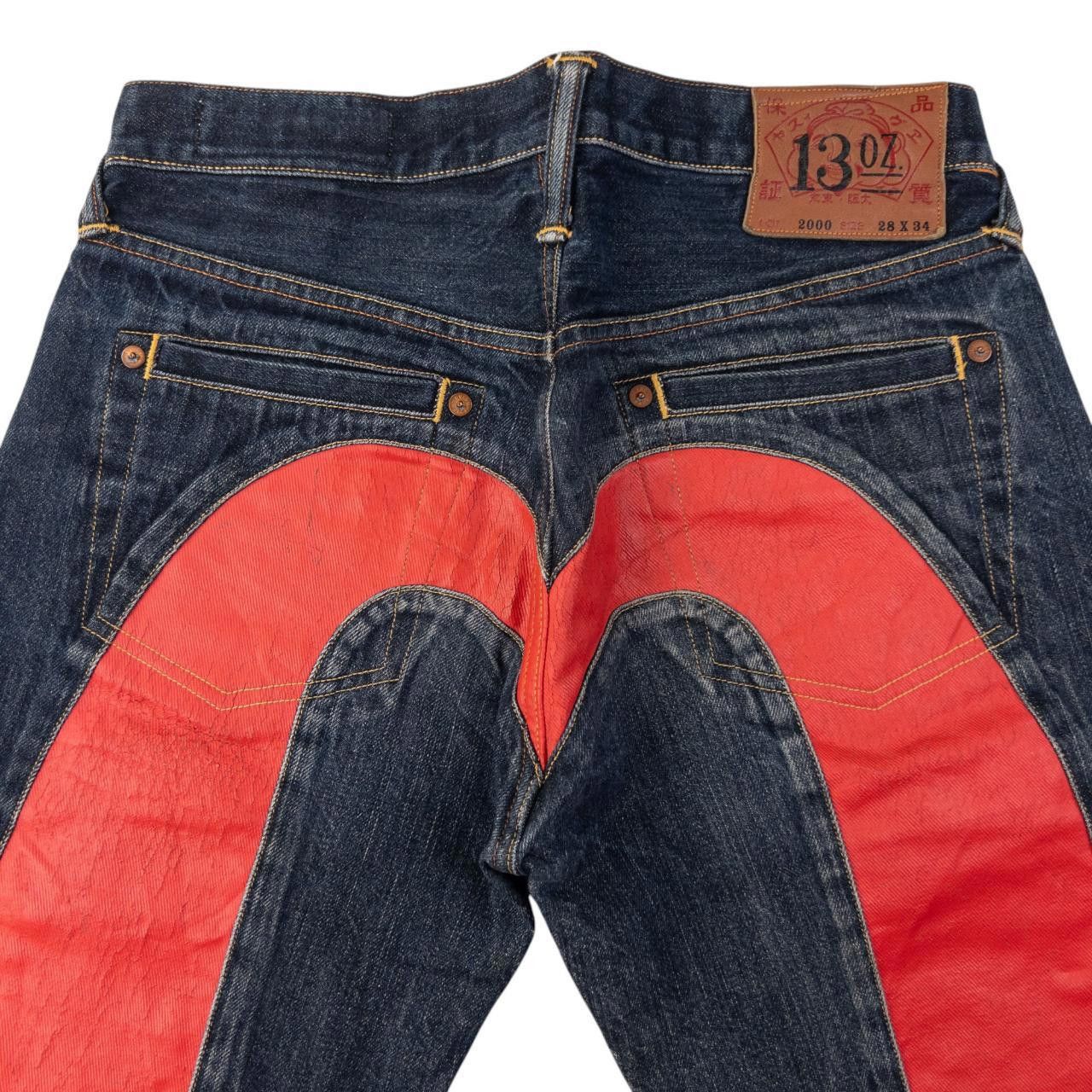 Evisu Vintage Evisu Daicock Japanese Denim Jeans Size W28 Size US 28 / EU 44 - 2 Thumbnail