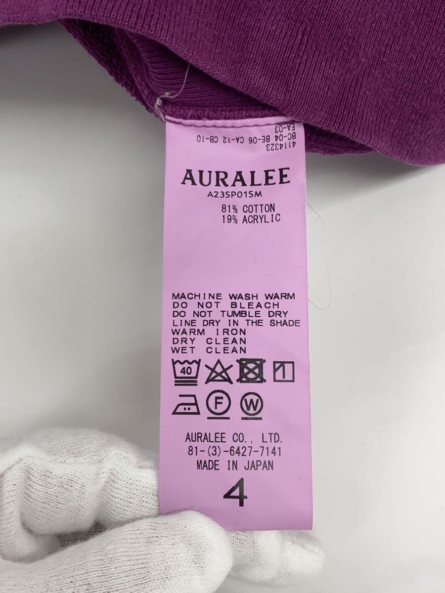 Auralee SS23 Hoodie Size US XL / EU 56 / 4 - 4 Thumbnail