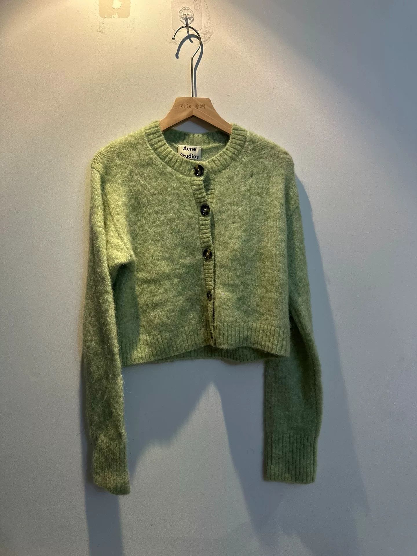 Acne Studios Acne Studios Green Cardigan Size XS / US 0-2 / IT 36-38 - 1 Thumbnail