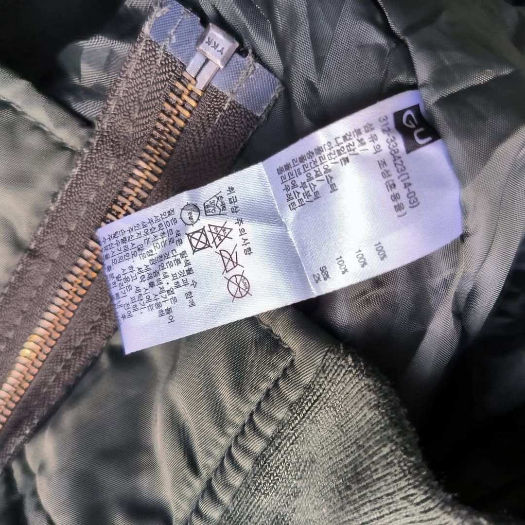 GU × Undercover GU x Undercover FreedomNoise Bomber Jacket Size US M / EU 48-50 / 2 - 5 Thumbnail