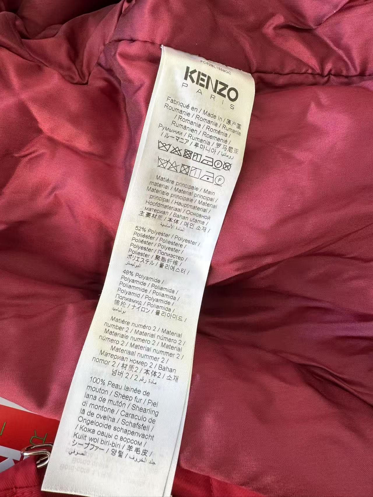 Kenzo Kenzo Detached Colar Bomber Jacket Size S Size S / US 4 / IT 40 - 11 Thumbnail