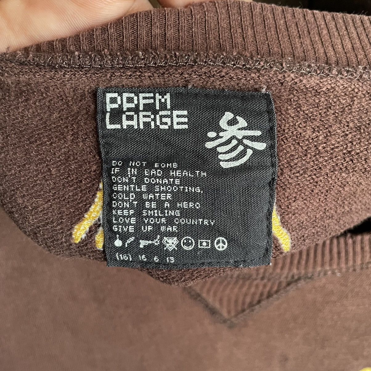 PPFM × Vintage Vintage PPFM Sweatshirt Size US M / EU 48-50 / 2 - 5 Thumbnail