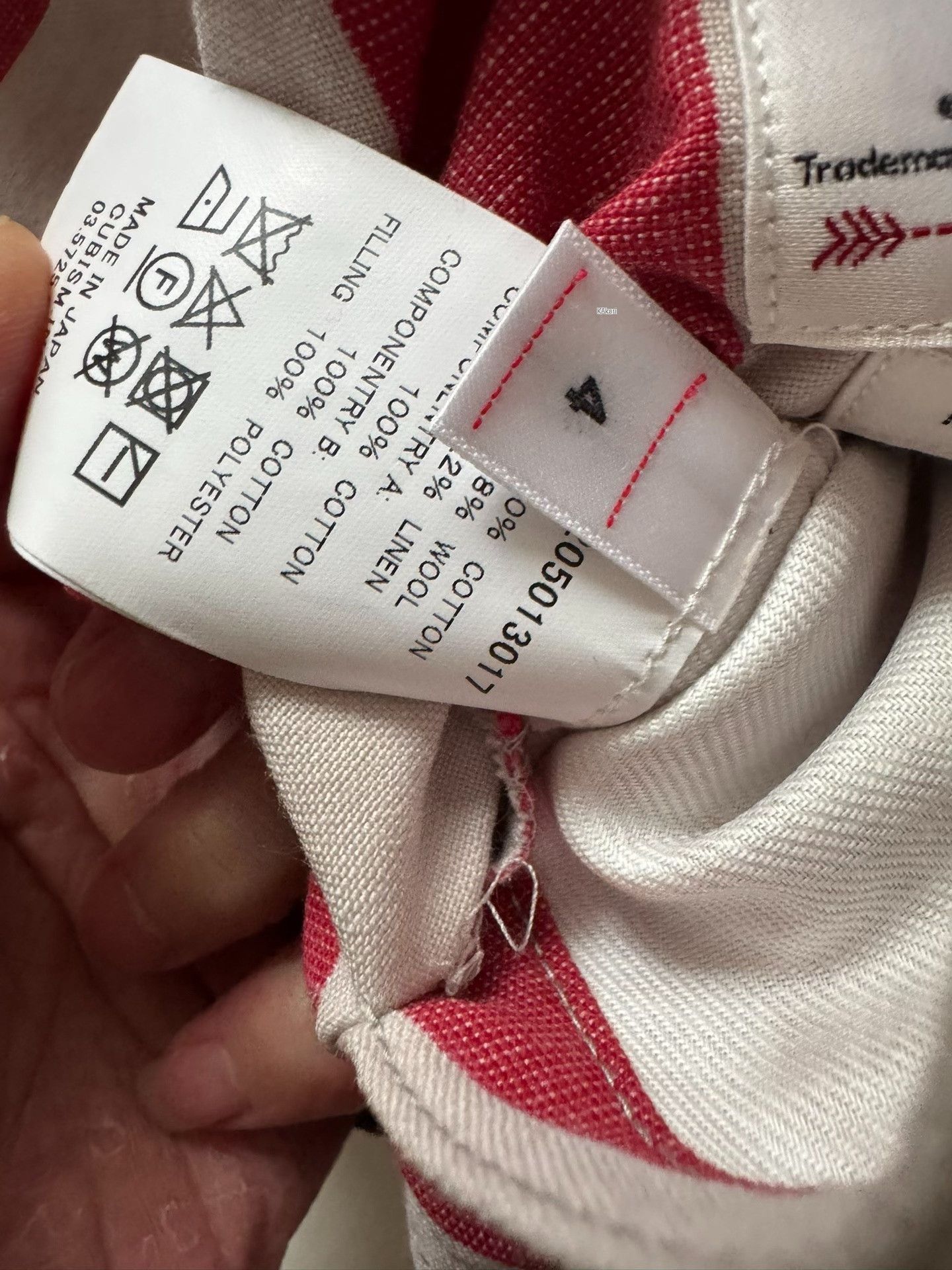 Visvim VISVIM 20AW IRIS LINER VEST Size US XL / EU 56 / 4 - 3 Thumbnail