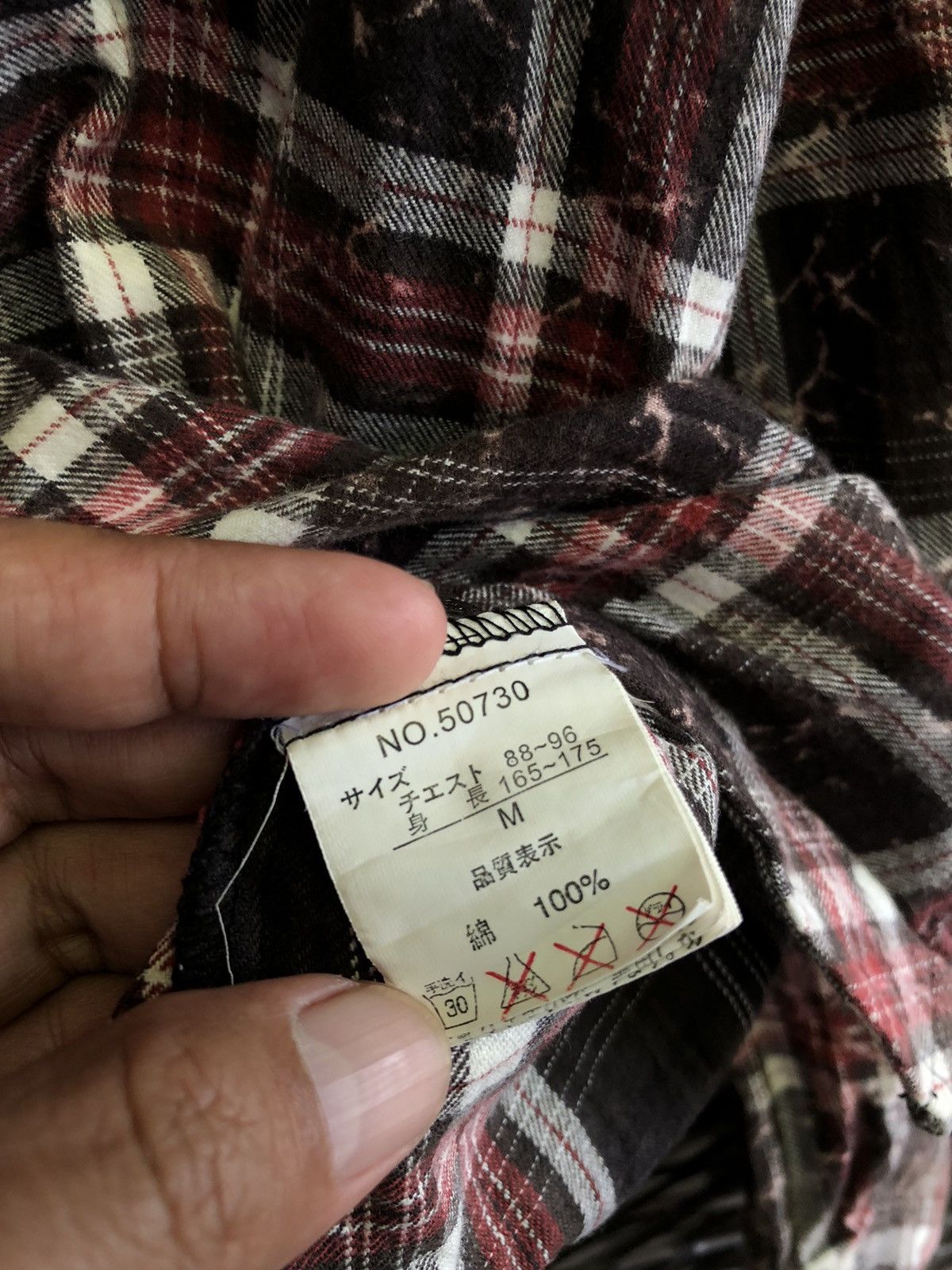 Hysteric Glamour × In The Attic × Japanese Brand IN THE ATTIC FLANNEL PLAID SHIRT Size US M / EU 48-50 / 2 - 7 Thumbnail