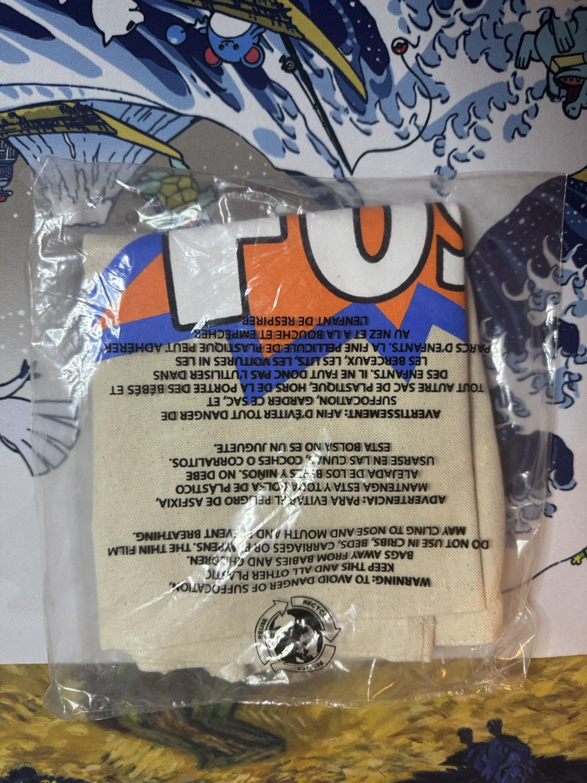 Virgil Abloh Virgil Figures of Speech FOS Tote Bag Torch Tan New Sealed Size ONE SIZE - 2 Thumbnail