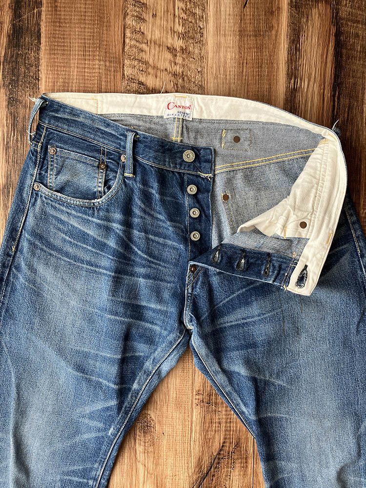 Japanese Brand CANTON OVERALLS 500-120UD W32xL31 1920’s 201-type Size US 32 / EU 48 - 6 Thumbnail
