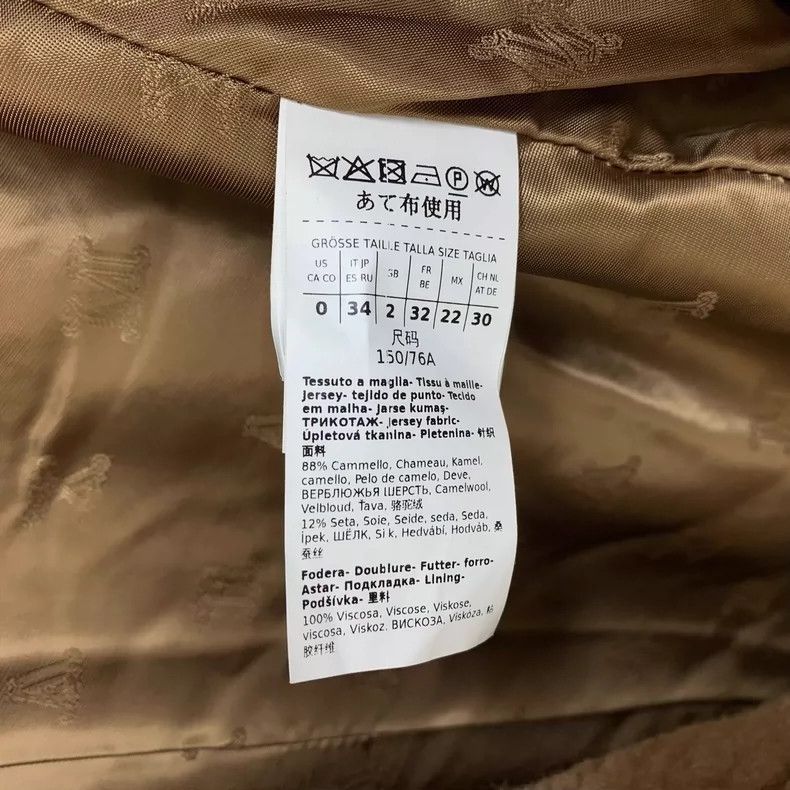 Max Mara Max Mara Camel Short Teddy Jacket Size S / US 4 / IT 40 - 7 Thumbnail