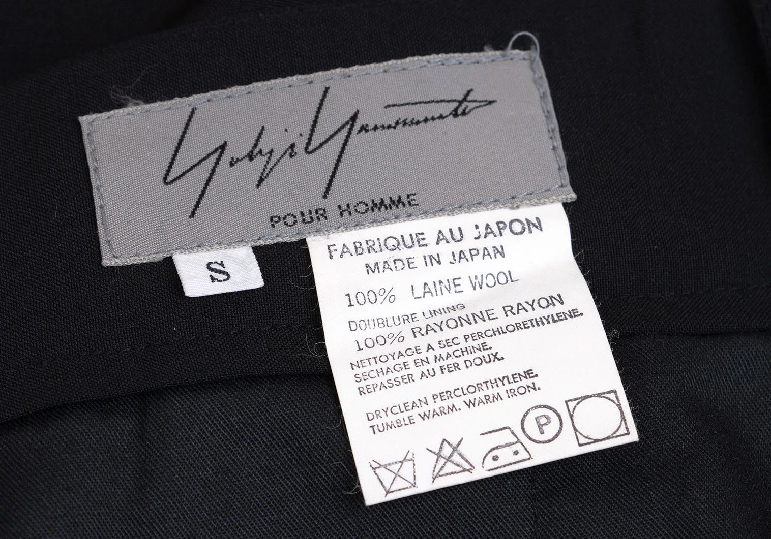 Yohji Yamamoto Yohji Yamamoto Wool Trope Patchwork Pants Size US 30 / EU 46 - 15 Thumbnail