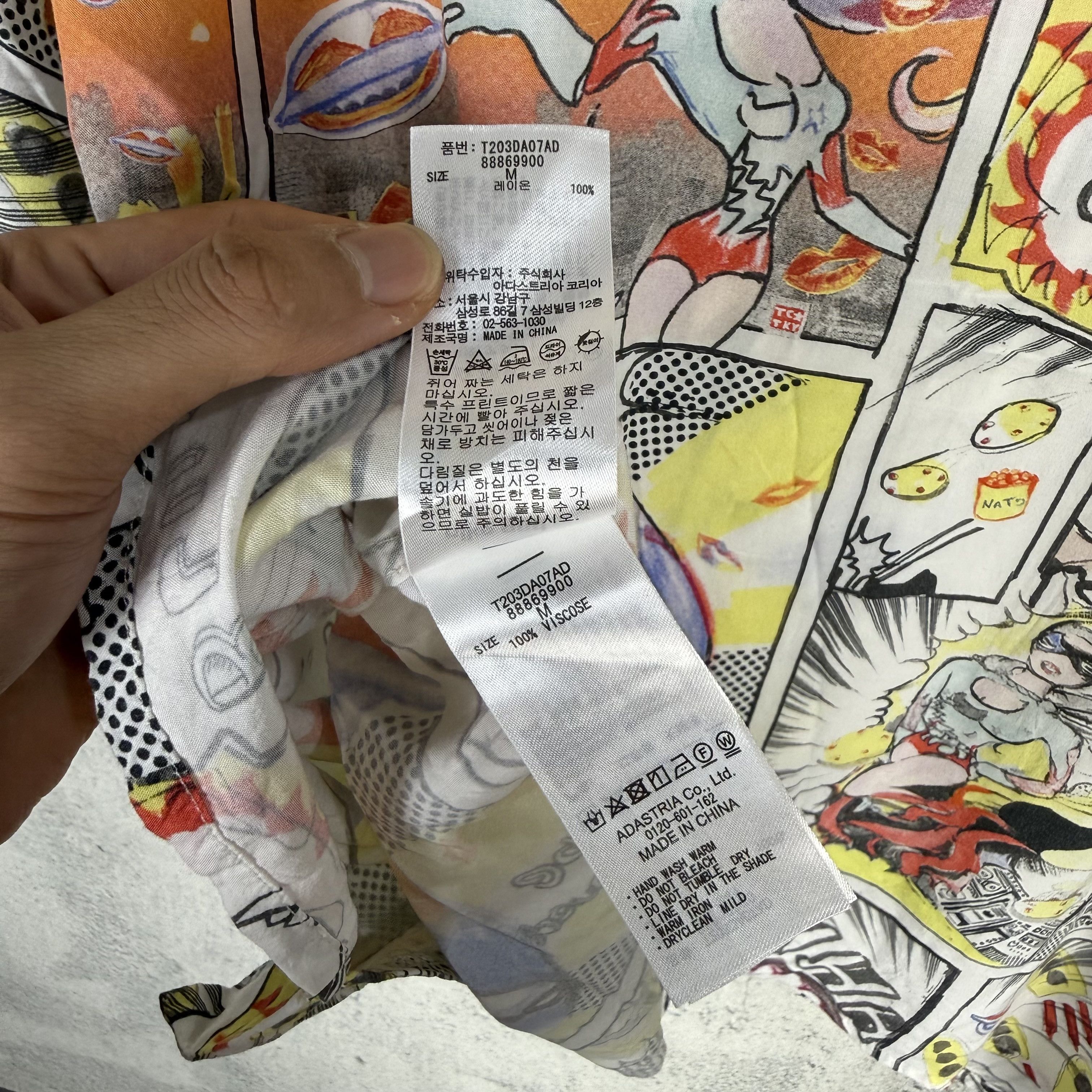 Tsumori Chisato Tsumori Chisato x Niko And Comic Shirt Size US M / EU 48-50 / 2 - 8 Thumbnail