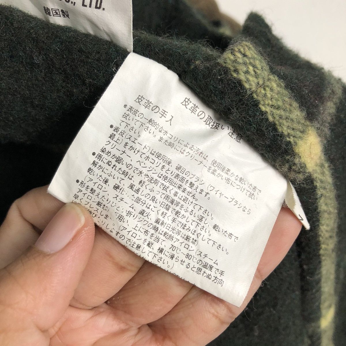 Issey Miyake 📌Vintage Genuine Leather Jacket Flare Blanket Tartan Design Size US M / EU 48-50 / 2 - 23 Thumbnail