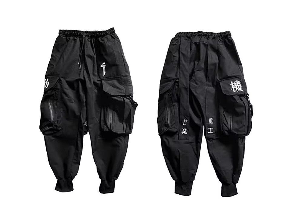 Designer Japanese Techwear Cargo Jogger Pants Size US 32 / EU 48 - 4 Thumbnail