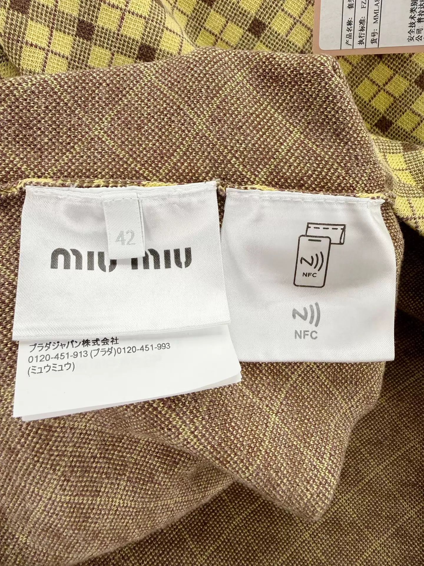 Miu Miu MIU MIU Checkered Short Sleeve Polo Shirt 42 NEW With Tags Size M / US 6-8 / IT 42-44 - 5 Thumbnail