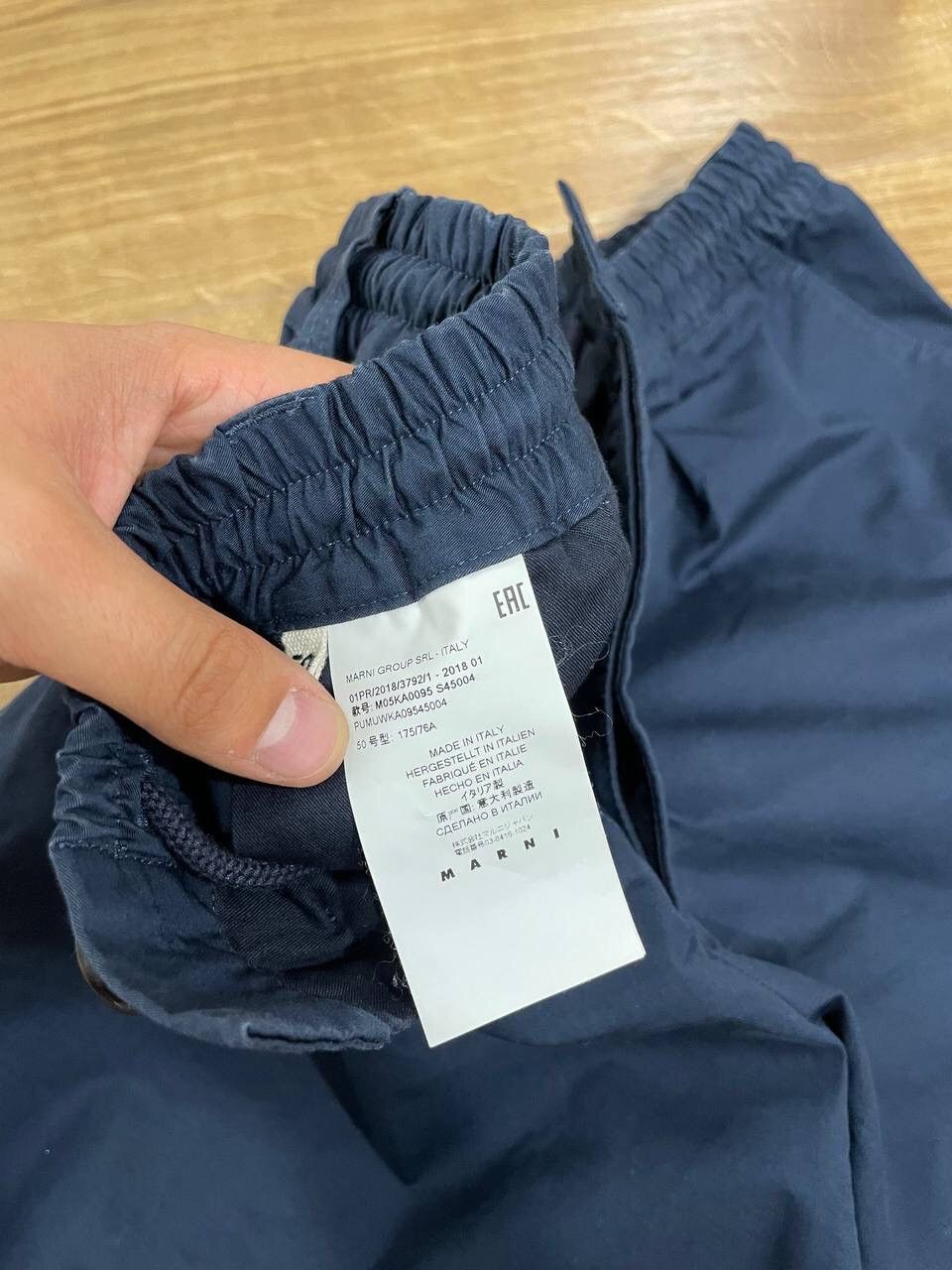 Marni × Vintage Vintage Marni Casual Cropped Blue Pants Joggers Trousers Size US 34 / EU 50 - 7 Thumbnail