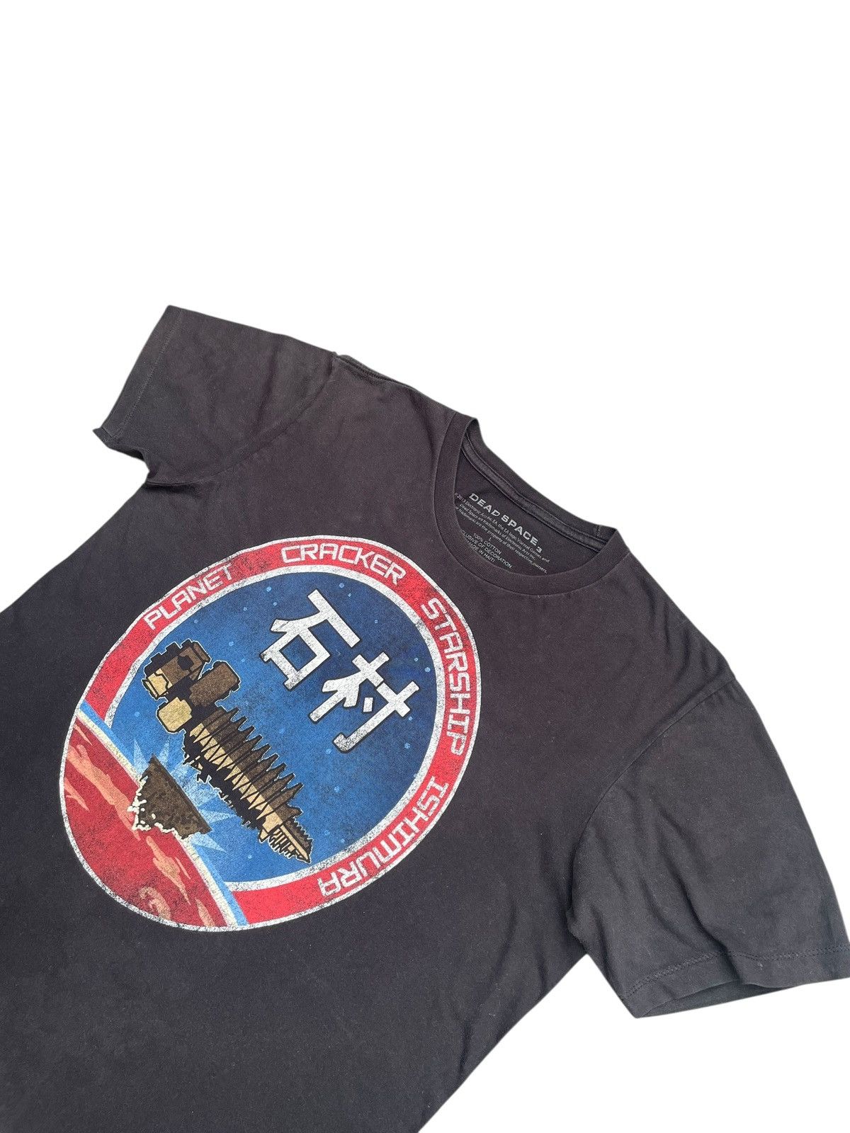 Other Planet Cracker Starship Ishimura Tshirt Size US L / EU 52-54 / 3 - 2 Thumbnail