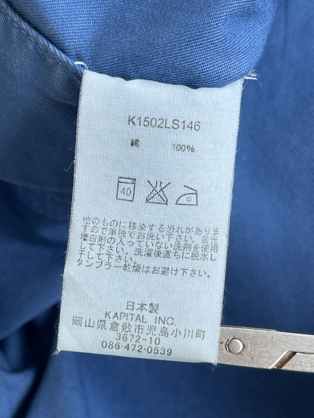 Kapital Kapital Indigo Twill Spread Half Button Popover Shirt Size US XS / EU 42 / 0 - 6 Thumbnail