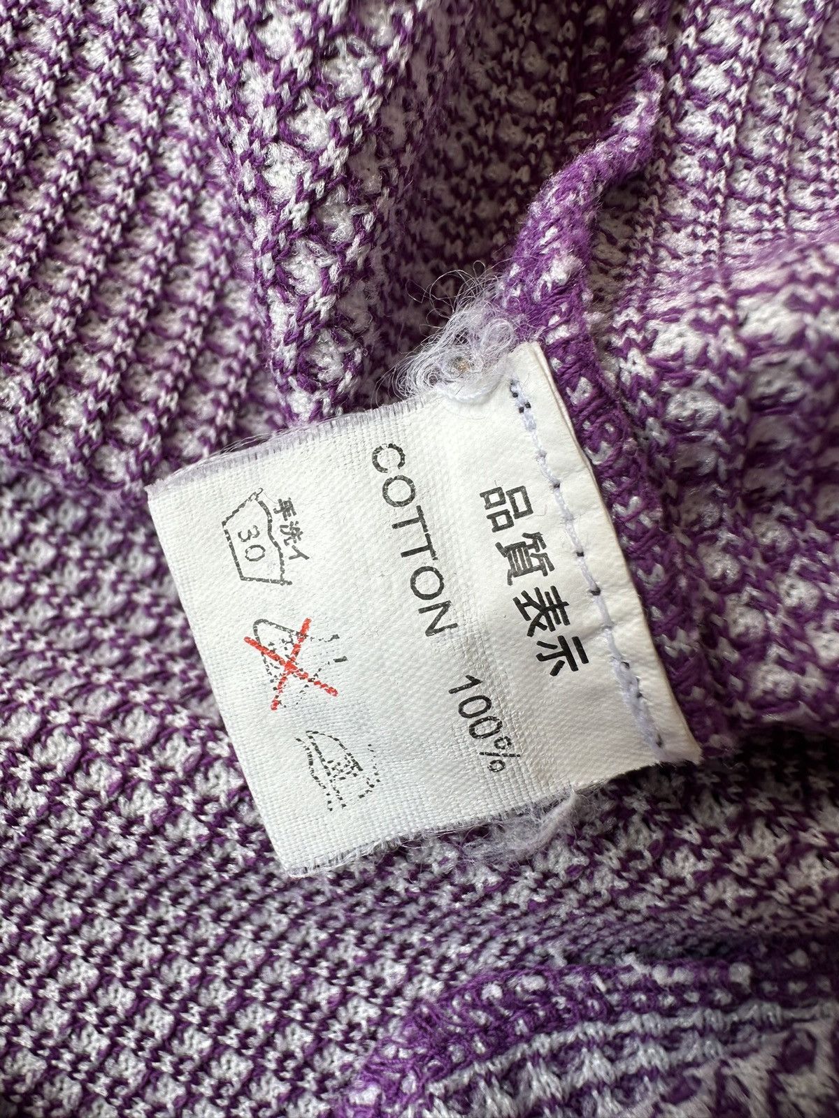 If Six Was Nine 2000's SHU knit waffle long sleeve Size US M / EU 48-50 / 2 - 11 Thumbnail