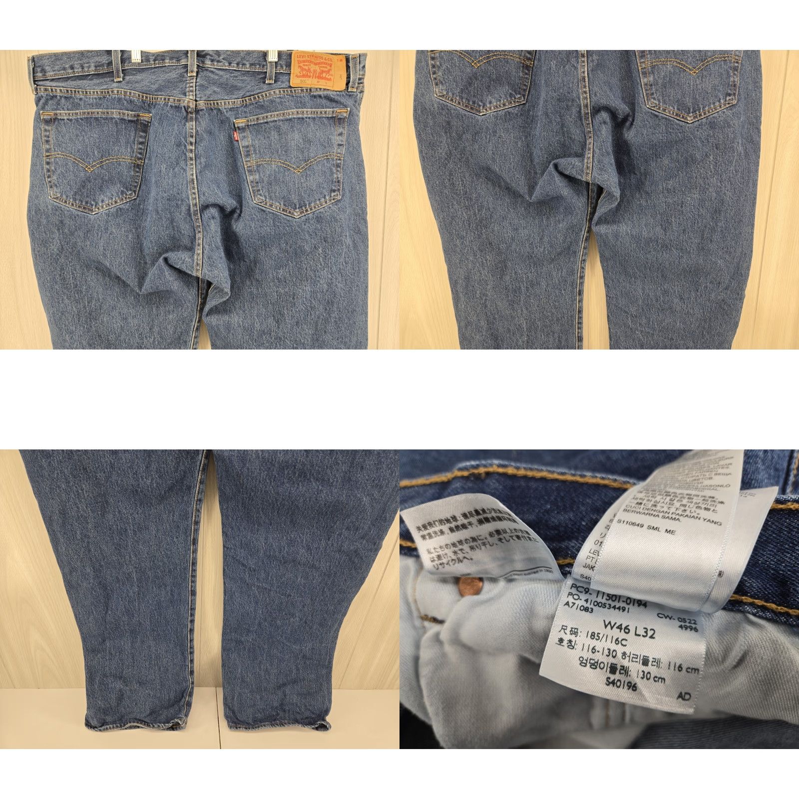 Levi's VINTAGE Levi's 501 Jeans Shirt? Size US 30 / EU 46 - 8 Thumbnail