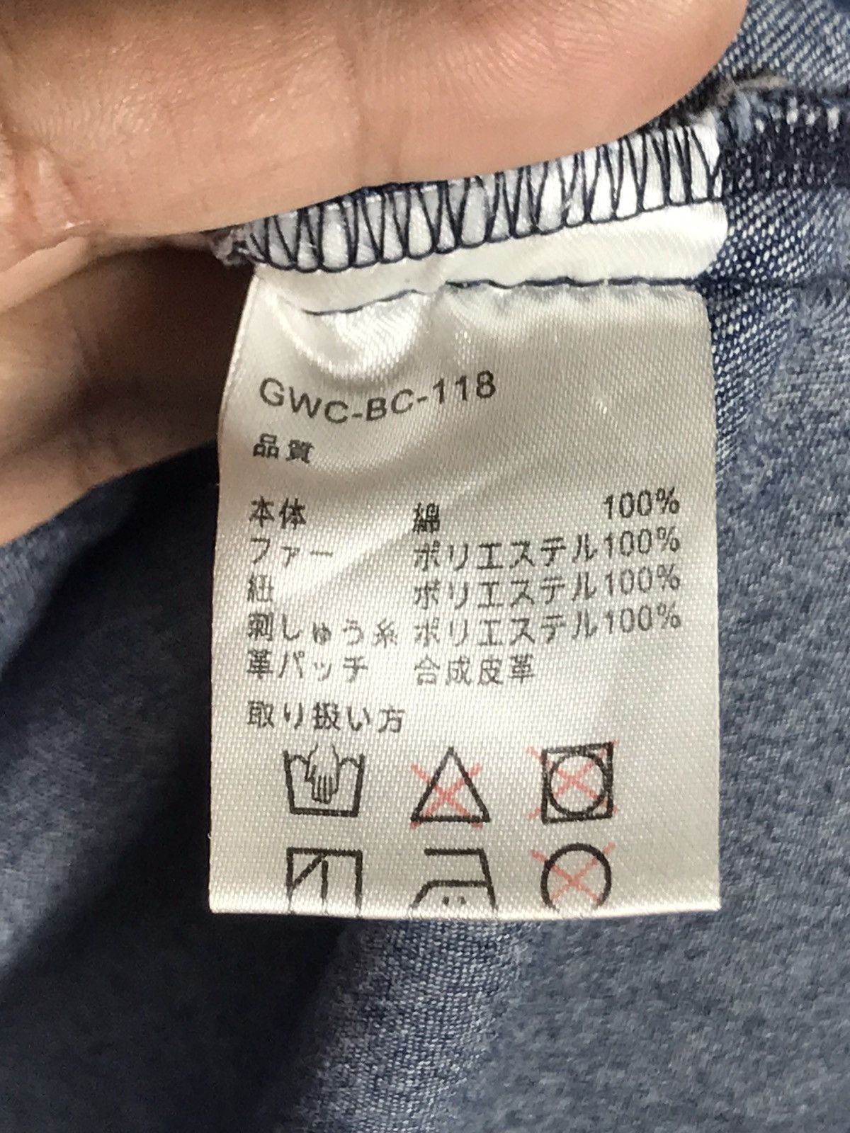 Japanese Brand ⚡️Titicaca Vintage Hooded Denim Ripped Parka Jacket Size M / US 6-8 / IT 42-44 - 11 Thumbnail