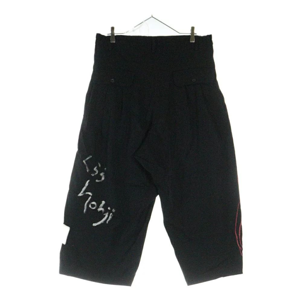 Yohji Yamamoto YOHJI YAMAMOTO POUR HOMME/ 22SS × PATCH TACK PANTS Size US 34 / EU 50 - 2 Thumbnail