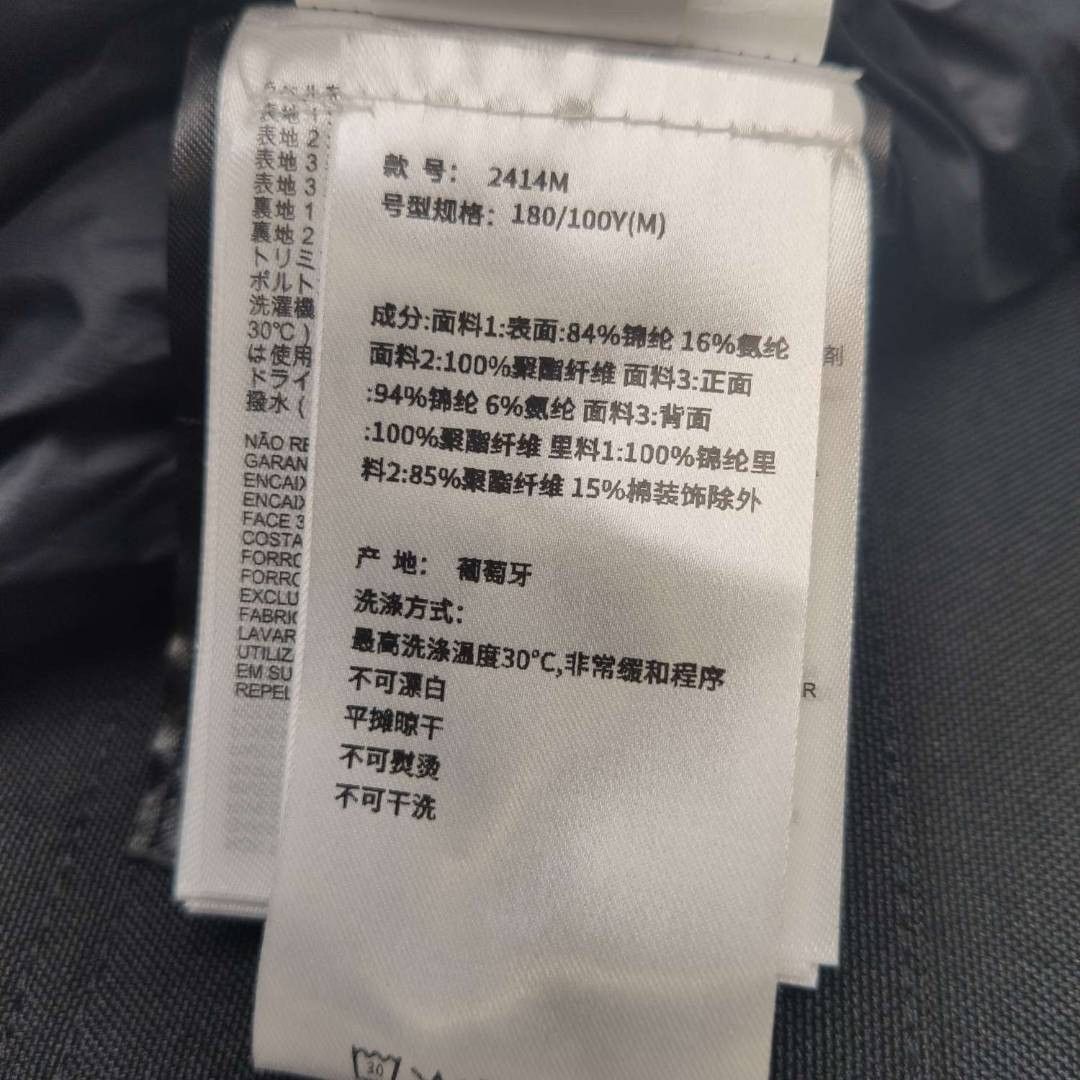 Canada Goose Canada Goose x Juun.n S Hooded Down Jacket Size US S / EU 44-46 / 1 - 1 Thumbnail