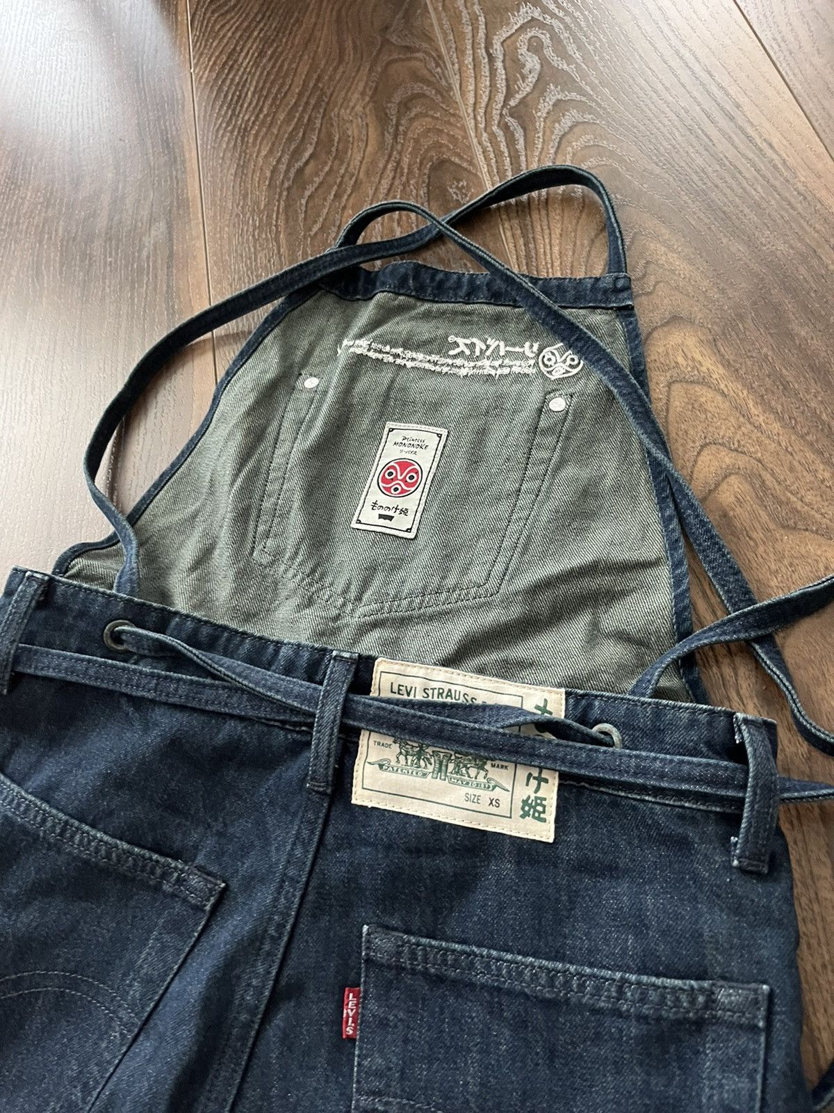 Levi's Levi's x Princess Mononoke Kodama Overalls | Grailed