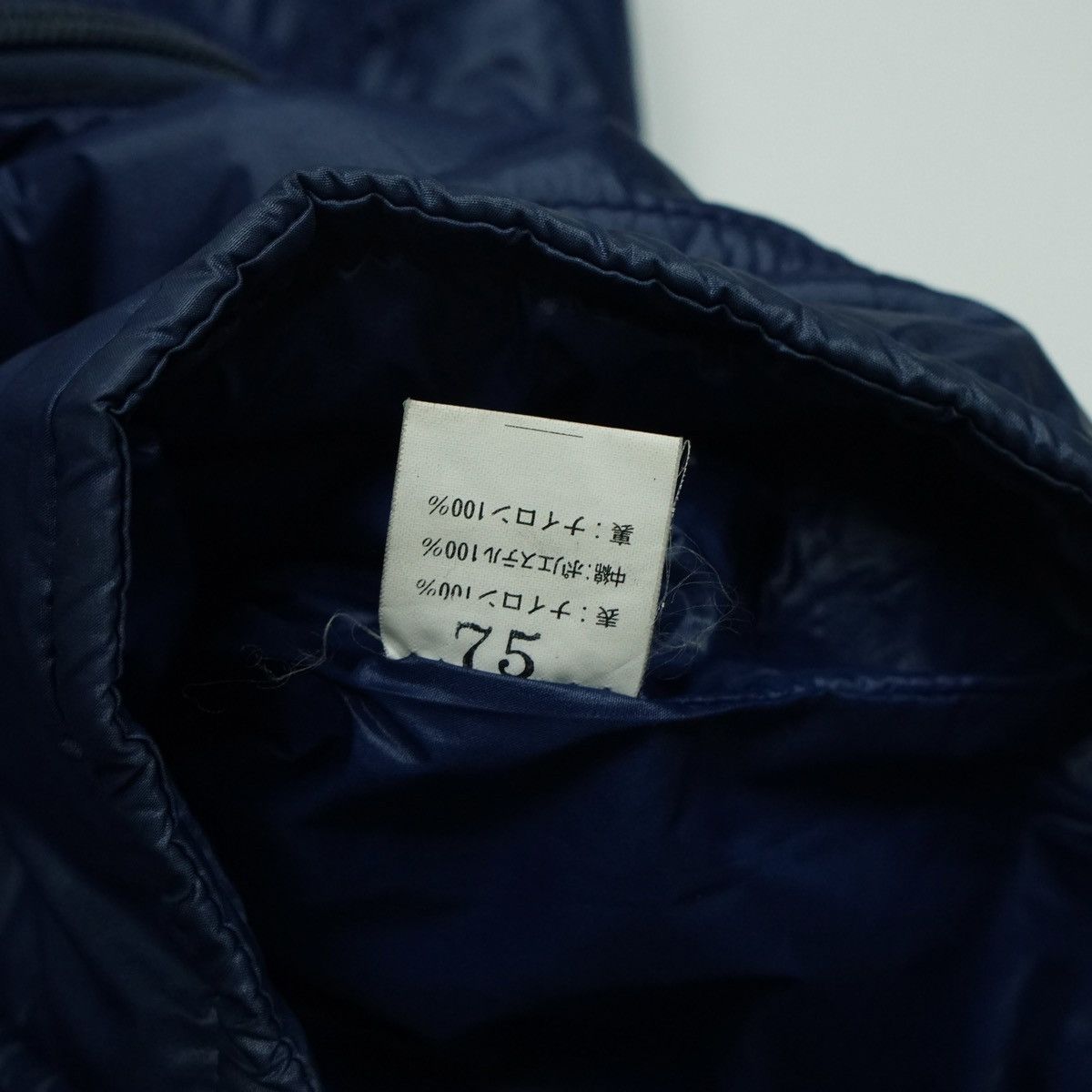 Moncler *NoTariff 90s Moncler Belted Jacket Size M / US 6-8 / IT 42-44 - 9 Thumbnail