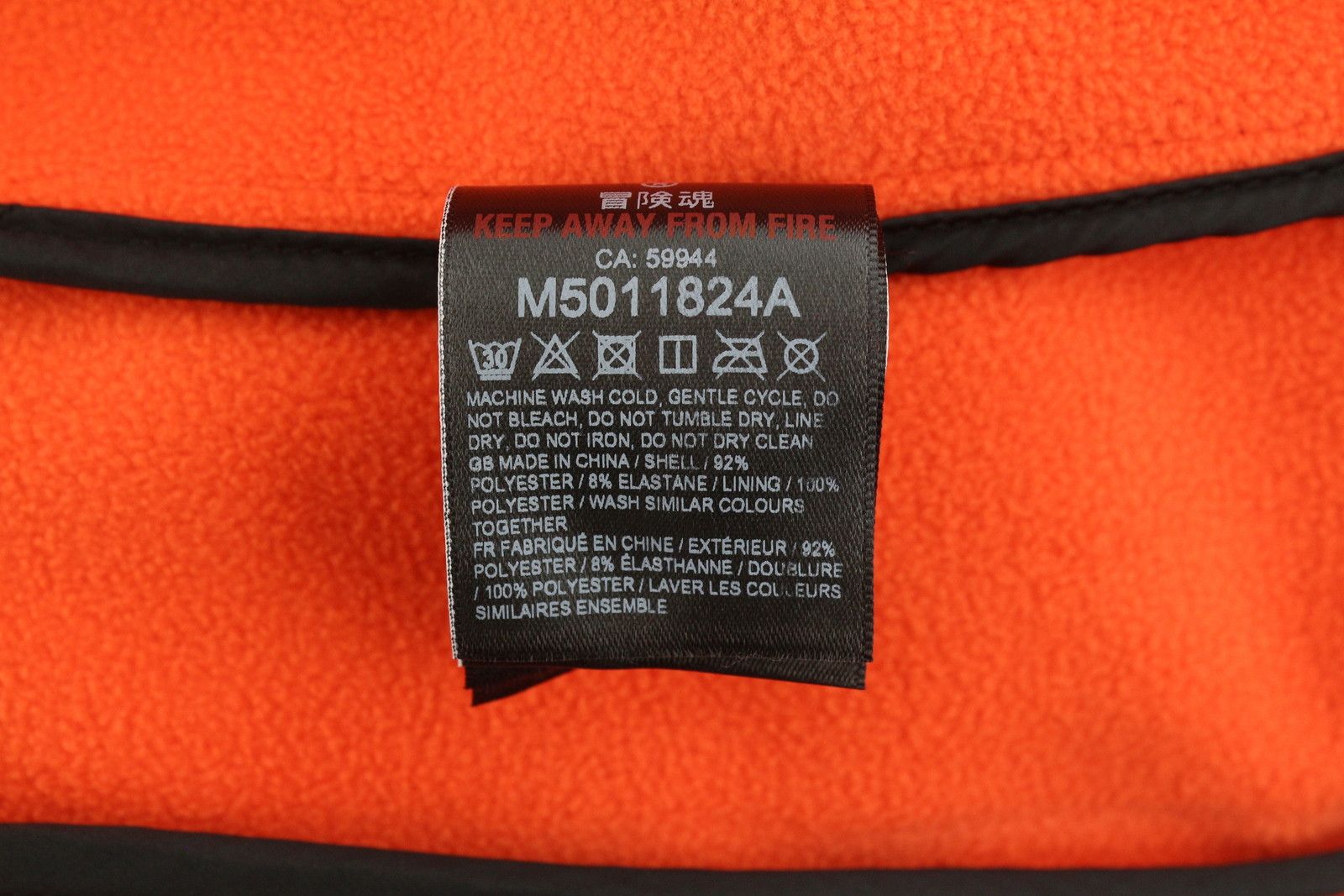 Superdry Hooded Soft Shell 2XL Orange Light 87146 Size US XXL / EU 58 / 5 - 12 Thumbnail