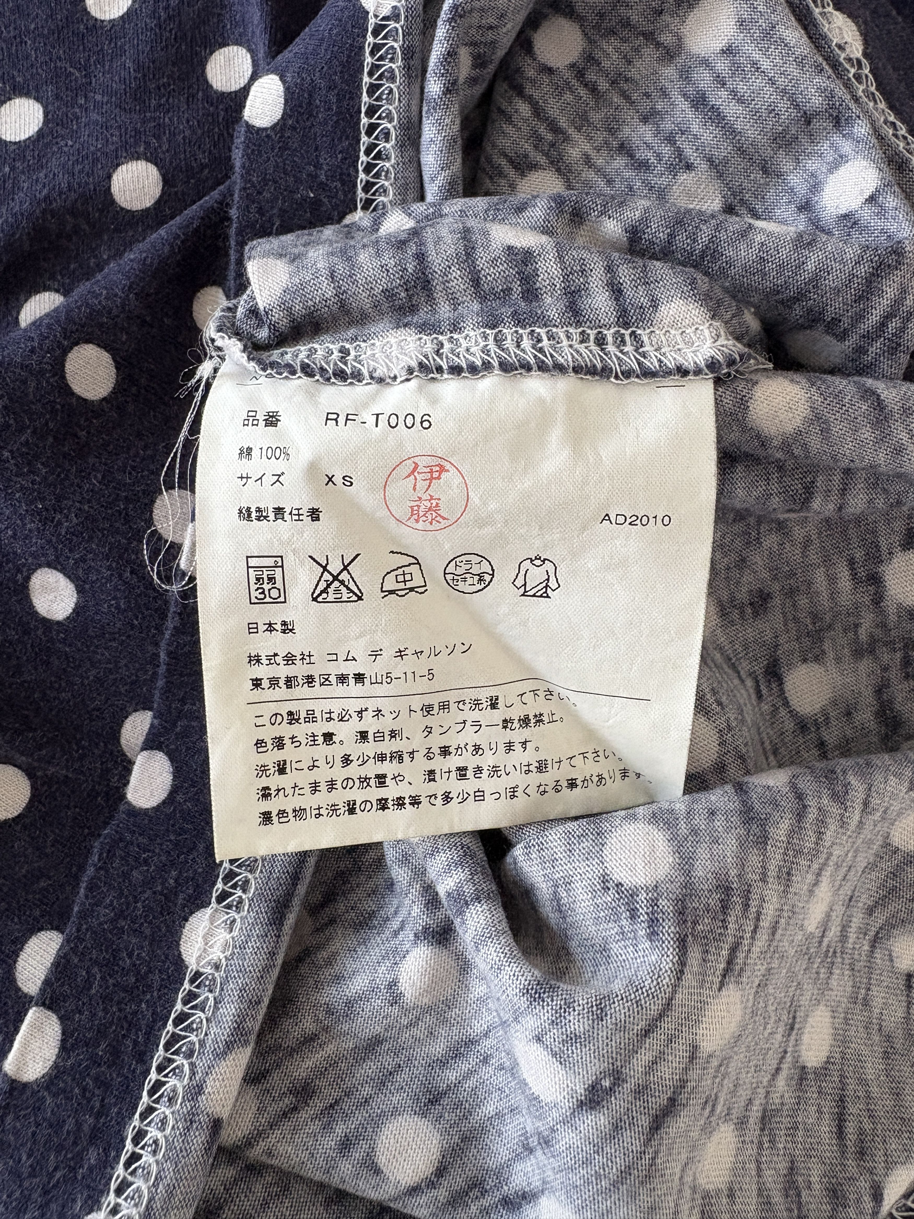 Comme des Garcons ⚡️QUICK SALE⚡️Comme des Garçons Dot Blue Long Sleeve Tshirt Size XS / US 0-2 / IT 36-38 - 6 Thumbnail
