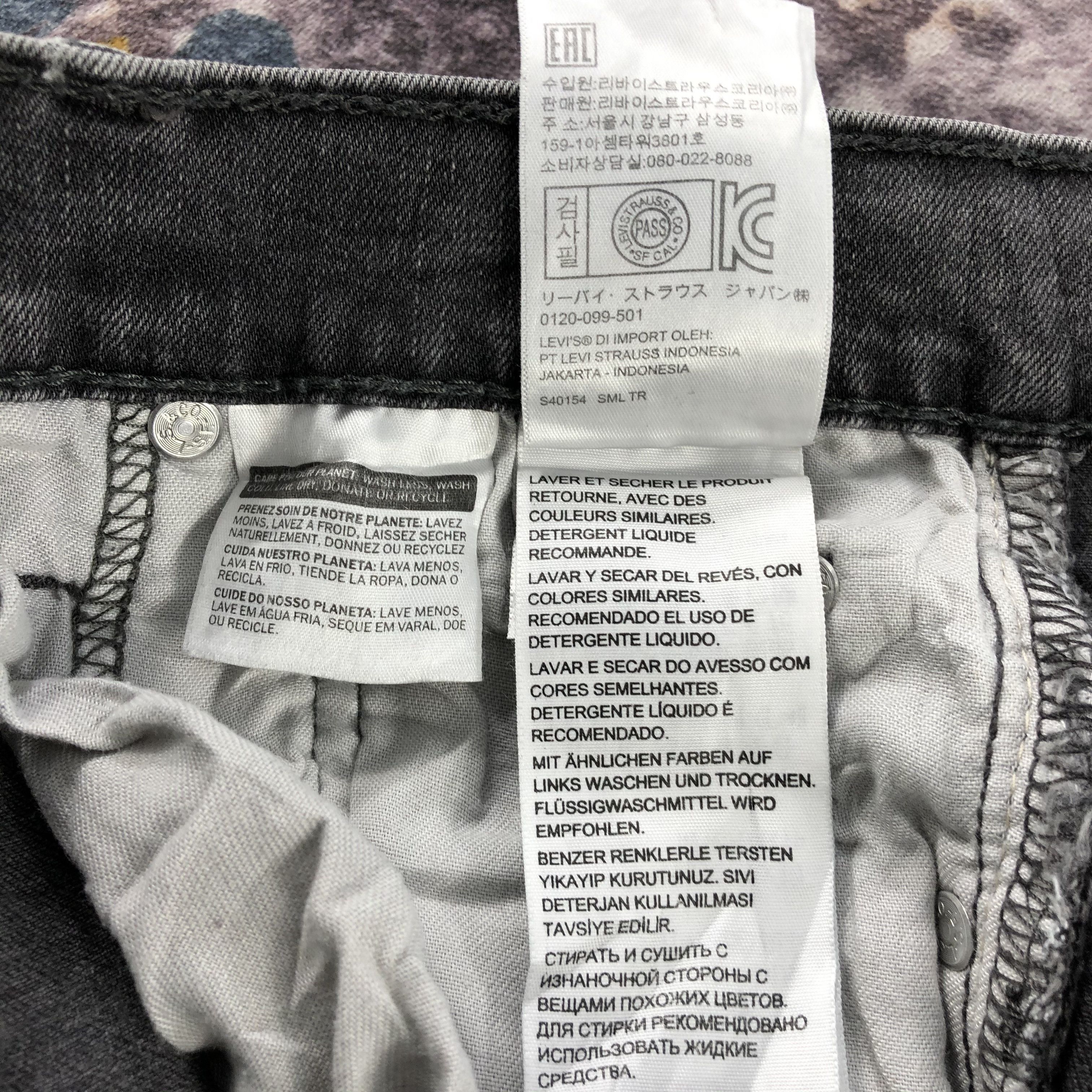 Levi's × Vintage Vintage Faded Black Levis 519 Jeans-JM2863 Size US 29 - 12 Thumbnail