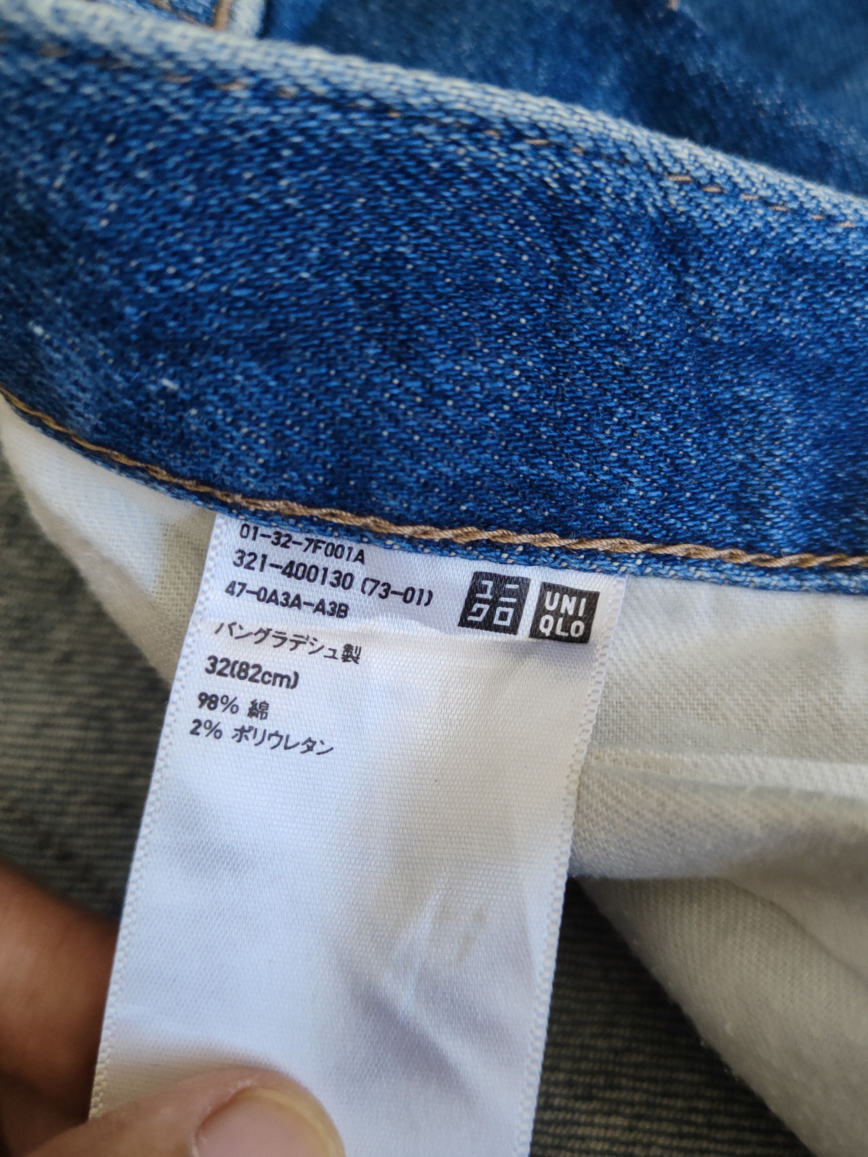 Japanese Brand Uniqlo Dark Blue Distressed Ripped Jeans #S1776 Size US 32 / EU 48 - 14 Thumbnail