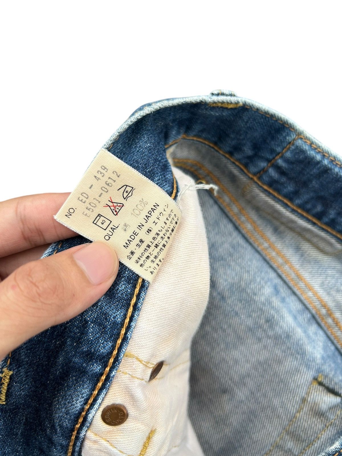 Kapital Edwin Selvedge Distressed Denim Jeans Rusty Faded Size US 31 - 11 Thumbnail