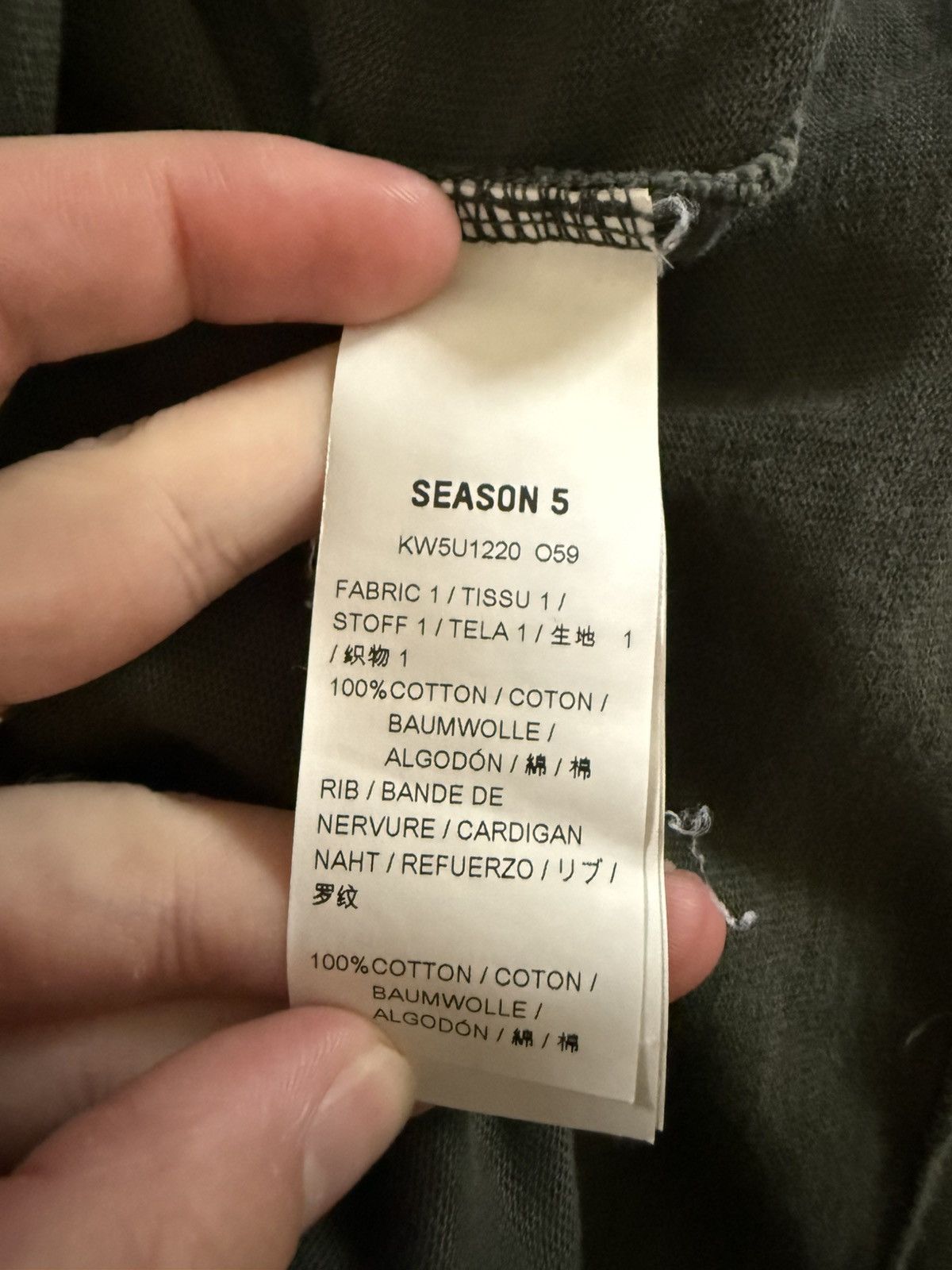 Yeezy Yeezy Season 5 ‘Cali Sport’ Tee Size US L / EU 52-54 / 3 - 3 Thumbnail
