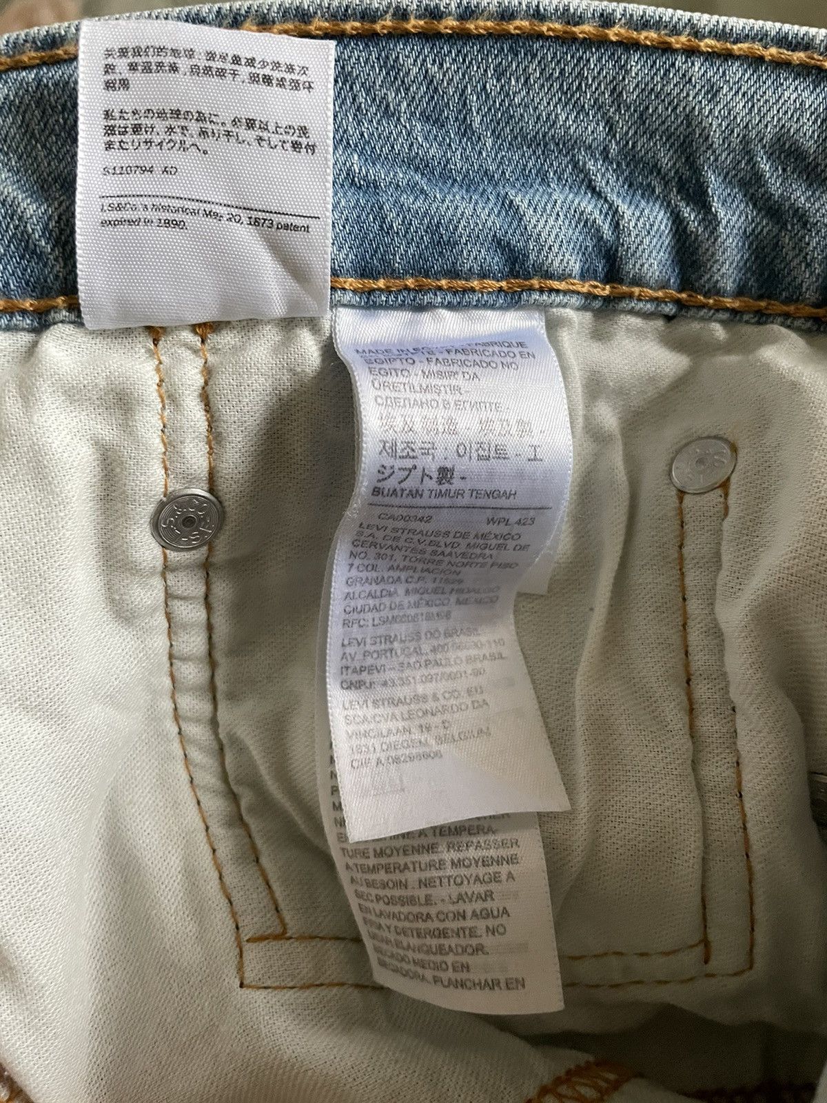Levi's × Vintage Vintage Levi’s 505s Size US 38 / EU 54 - 4 Thumbnail