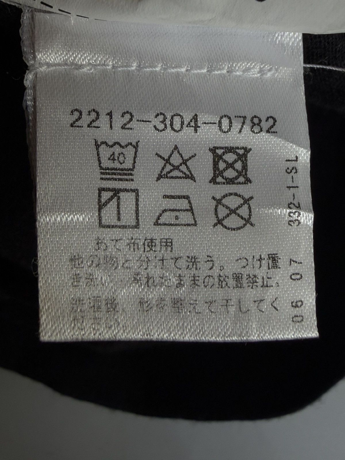 Chrome Hearts Chrome Hearts Neck Logo Pocket Tee Size US S / EU 44-46 / 1 - 10 Thumbnail