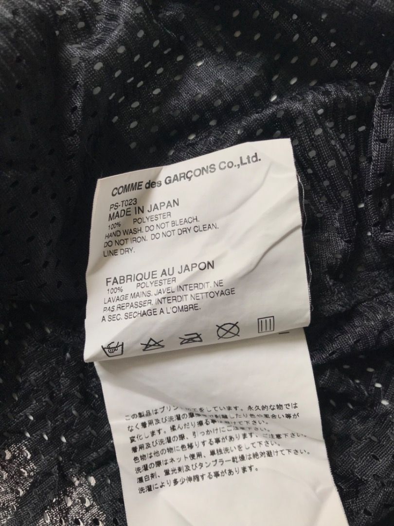 Comme des Garcons × Designer Comme des garcons Ester mesh Size US S / EU 44-46 / 1 - 6 Thumbnail