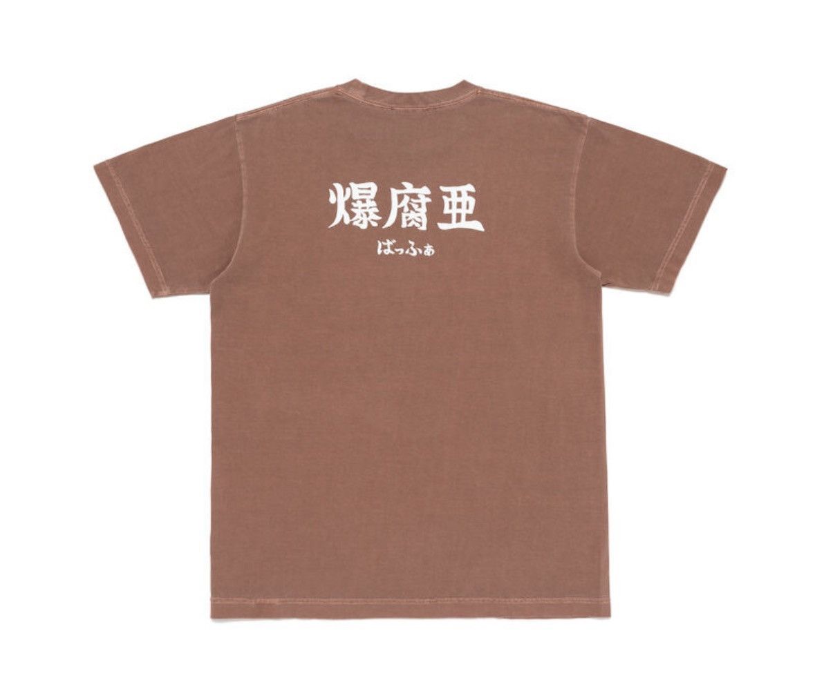 Japanese Brand Buffer SEGA Tee Size ONE SIZE - 2 Thumbnail