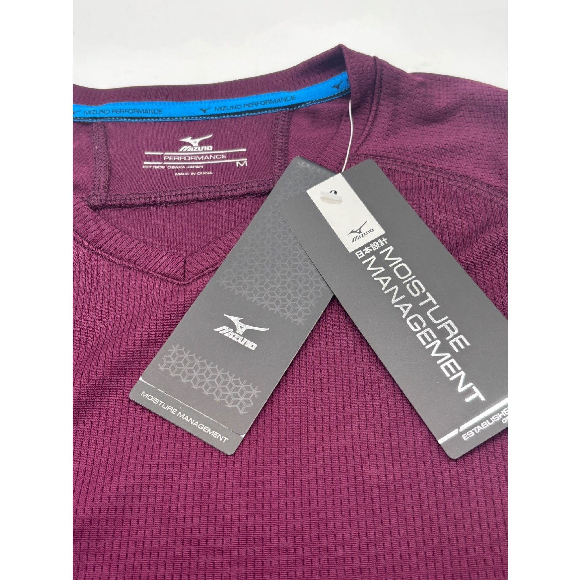 Mizuno Mizuno Girls' Comp Training Top, Maroon, Sz. M Size M / US 6-8 / IT 42-44 - 6 Thumbnail