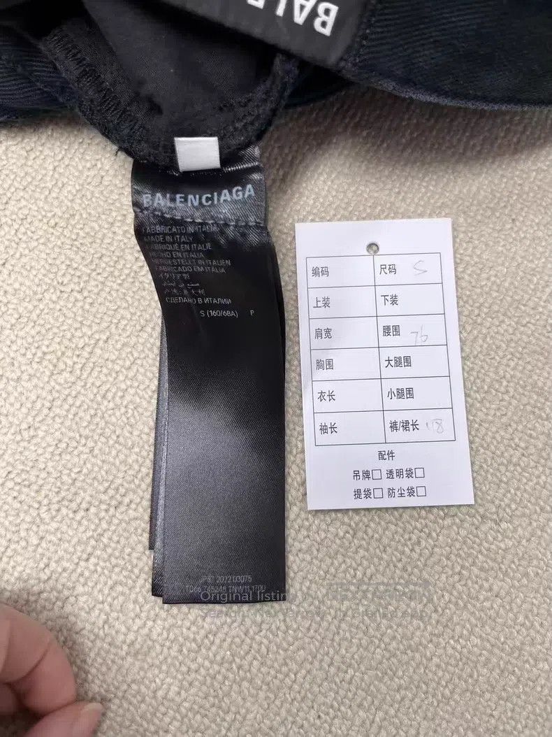 Balenciaga Balenciaga size S Solid Color Distressed Dirty Straight-Le Size US 27 - 4 Thumbnail