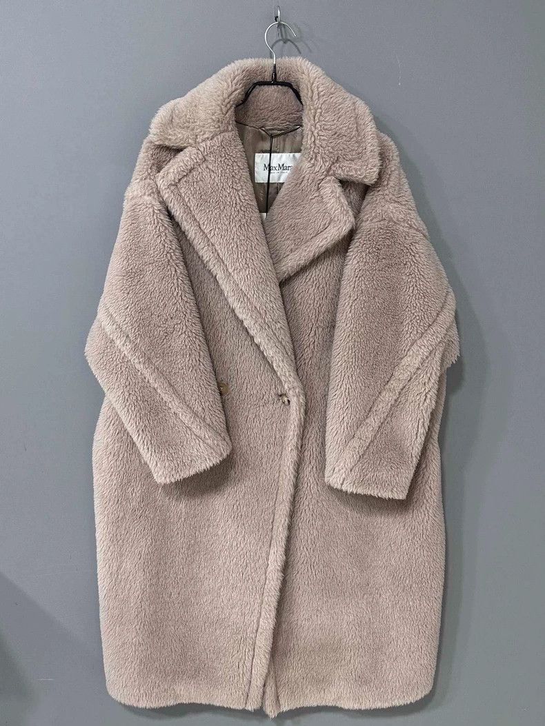 Max Mara Max Mara Grey Teddy Jacket Size S / US 4 / IT 40 - 1 Thumbnail