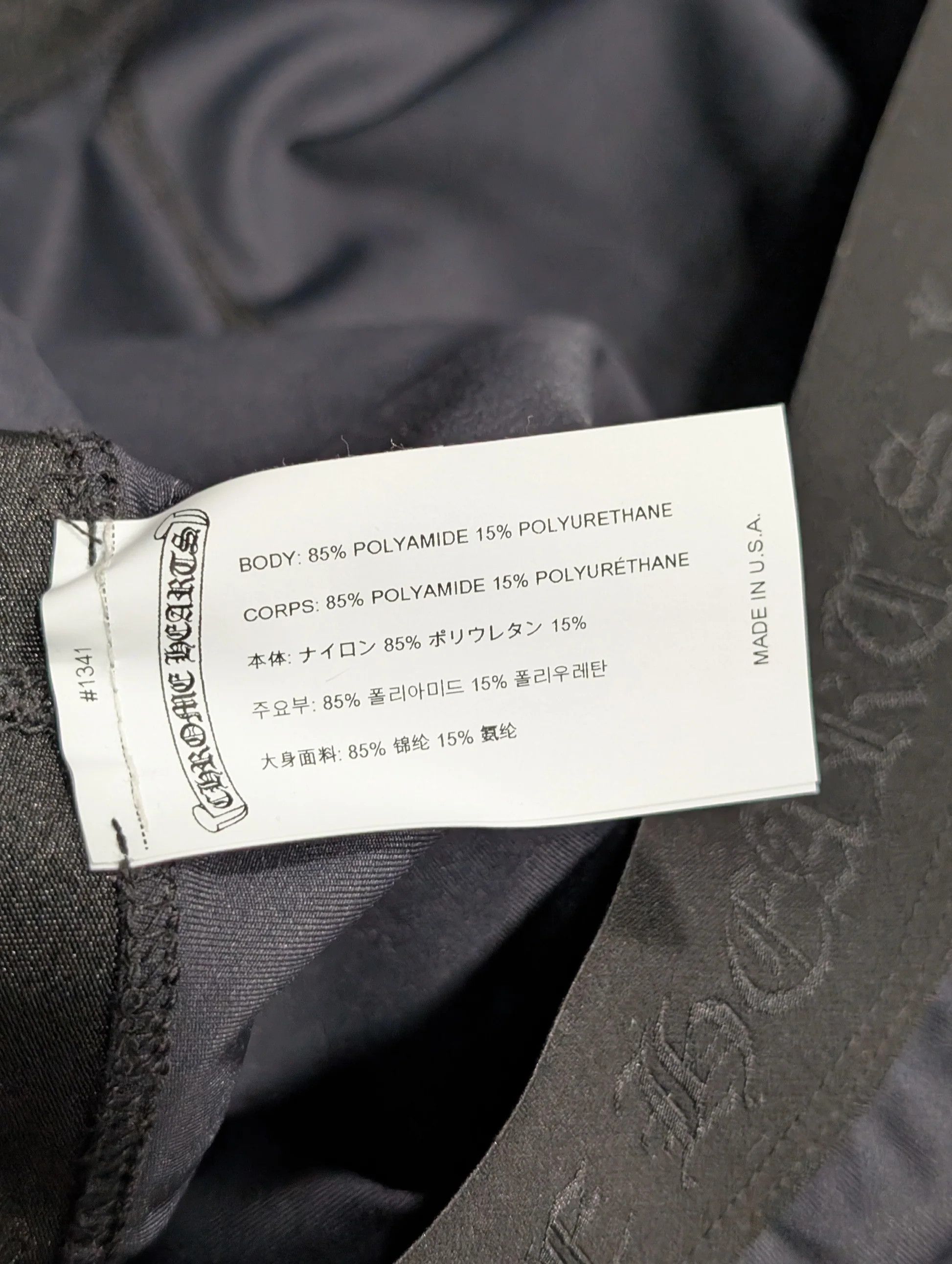 Chrome Hearts CH Plus Black Sports Leggings Size 30" / US 8 / IT 44 - 4 Thumbnail