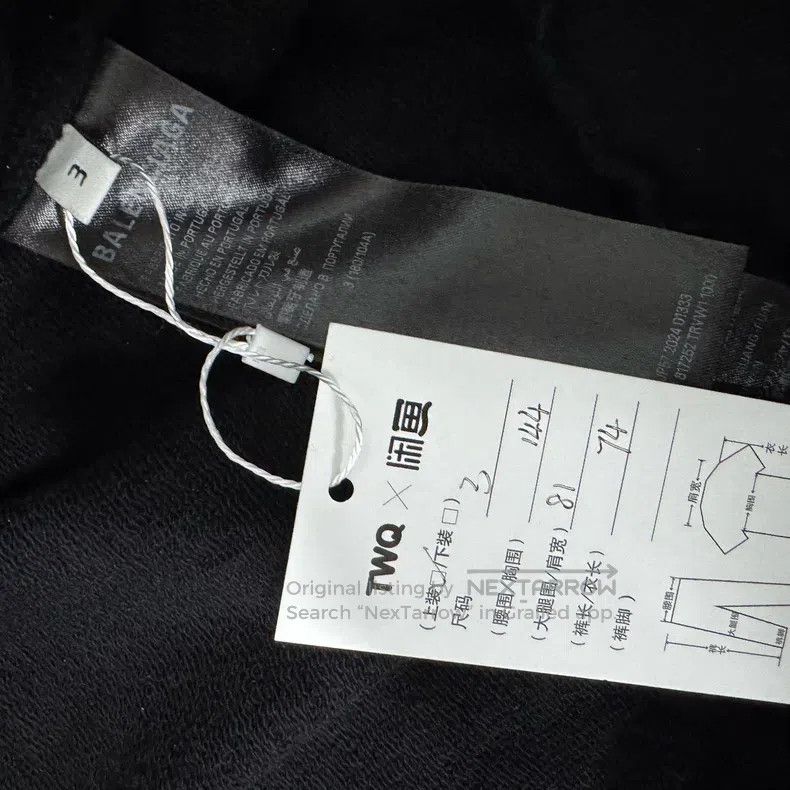 Balenciaga Balenciaga Lock sweater Size US L / EU 52-54 / 3 - 5 Thumbnail