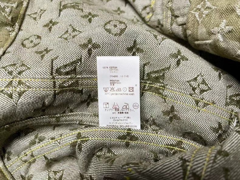Louis Vuitton Louis Vuitton LV x Takashi Murakami camouflage full log jac Size XS / US 0-2 / IT 36-38 - 3 Thumbnail