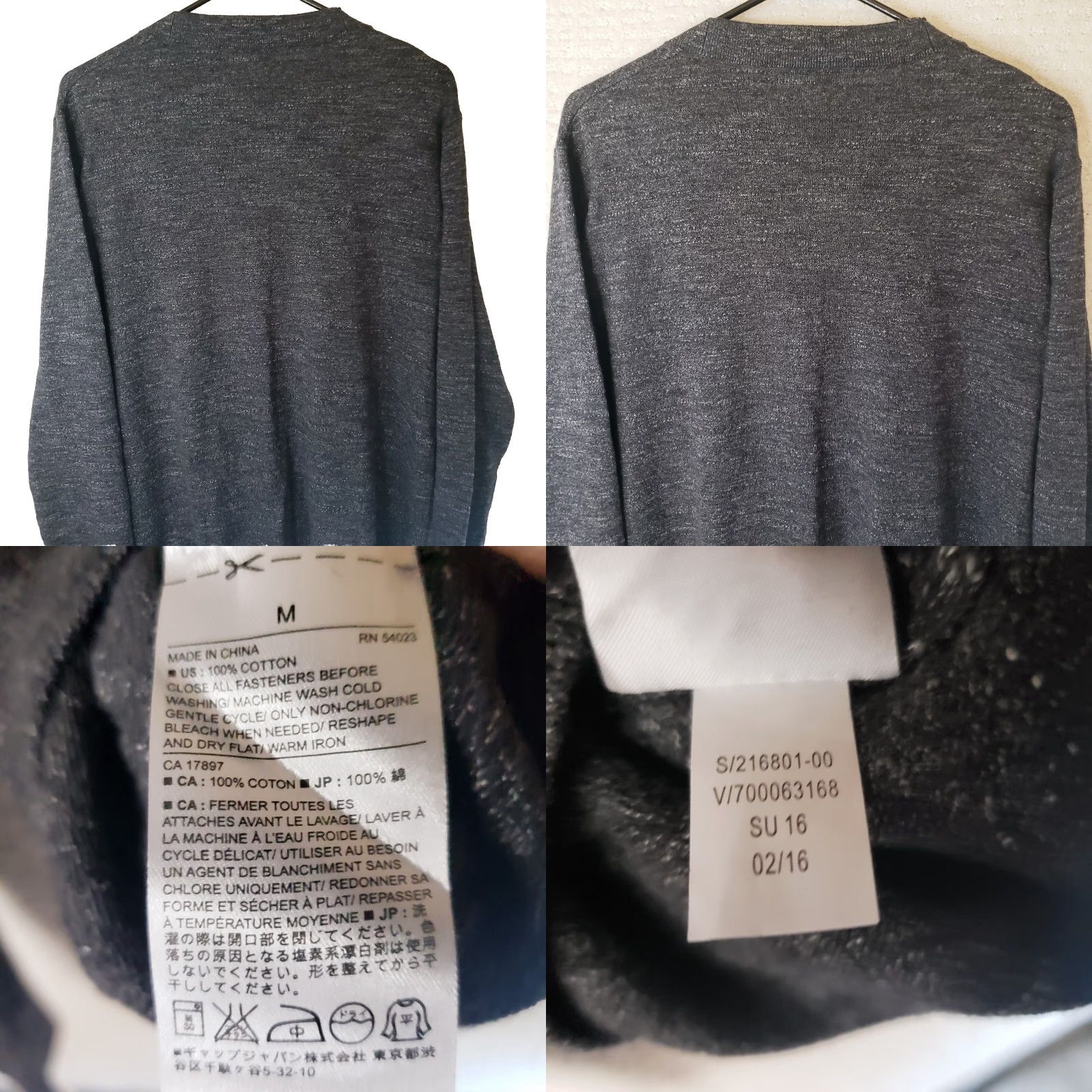 Banana Republic Banana Republic Men's Cardigan Sweater V-Neck L Charcoal Gray Cotton Pockets Knit Size US L / EU 52-54 / 3 - 8 Thumbnail