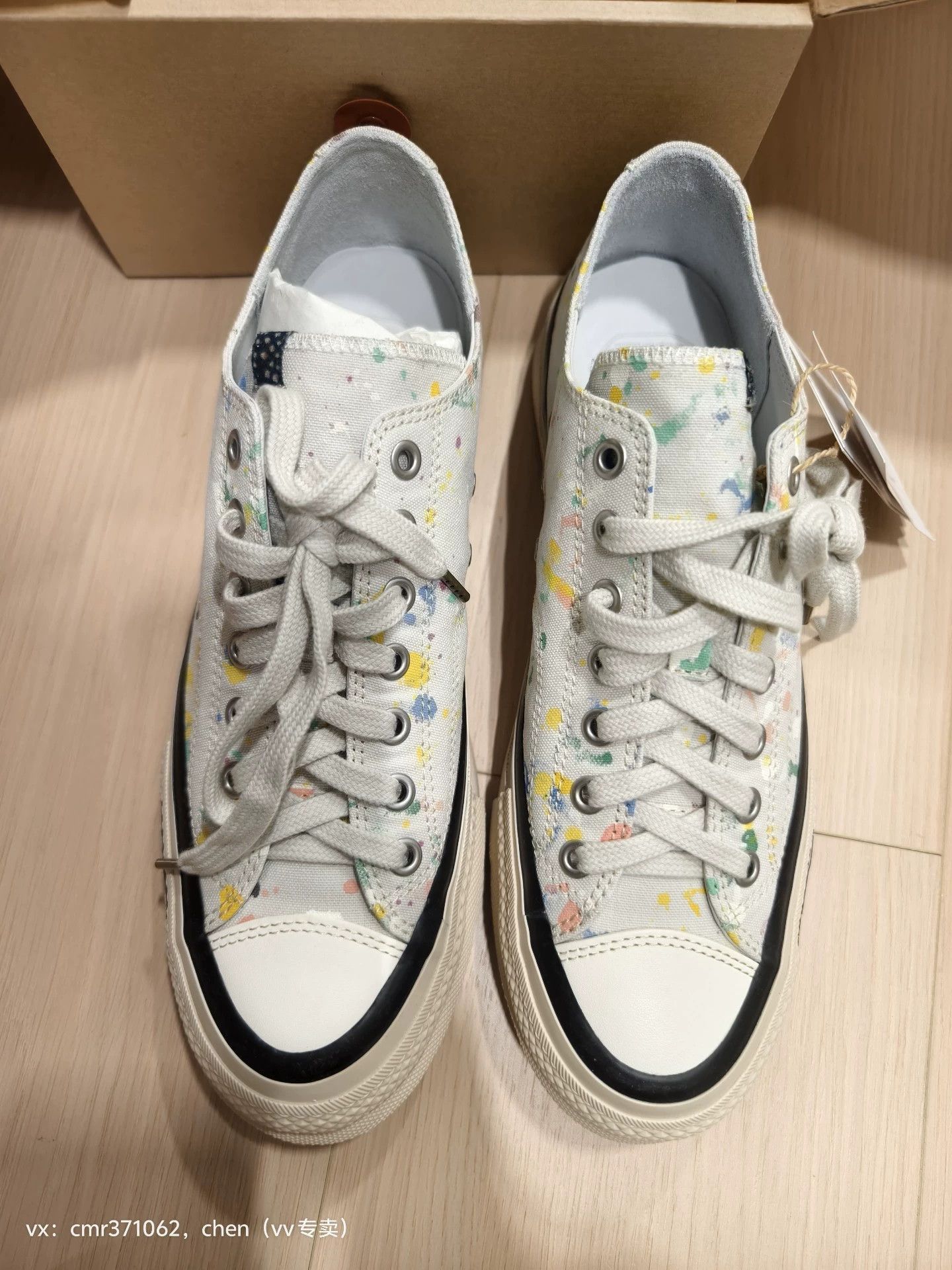 Visvim White Canvas Low-Top Sneakers with Colorful Splatter Size US 8 / EU 41 - 1 Thumbnail