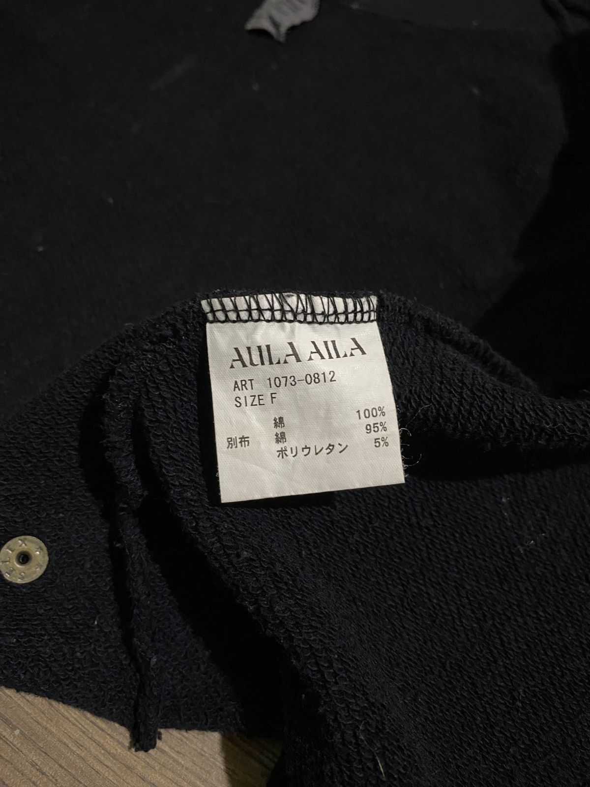KMRii AULA AILA PUNK GOTHIC JAPAN SWEATERS Size ONE SIZE - 6 Thumbnail