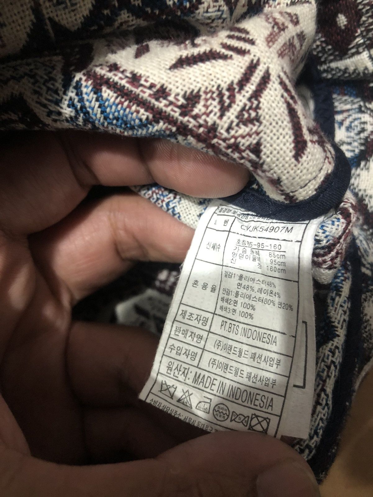 Vintage OUTER x CLOVIS PATTERN BLACK WHITE Size M / US 6-8 / IT 42-44 - 4 Thumbnail