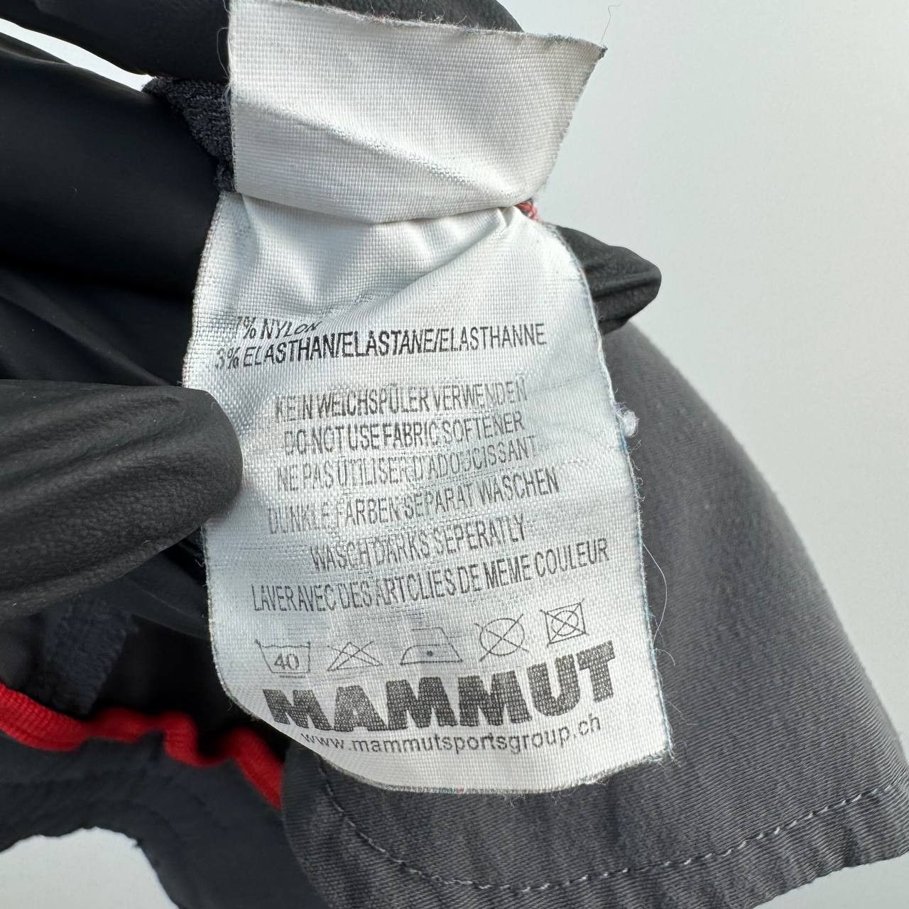 Mammut Mammut Hiking Pants Grey Outdoor Softshell Mens Size M Size US 34 / EU 50 - 6 Thumbnail