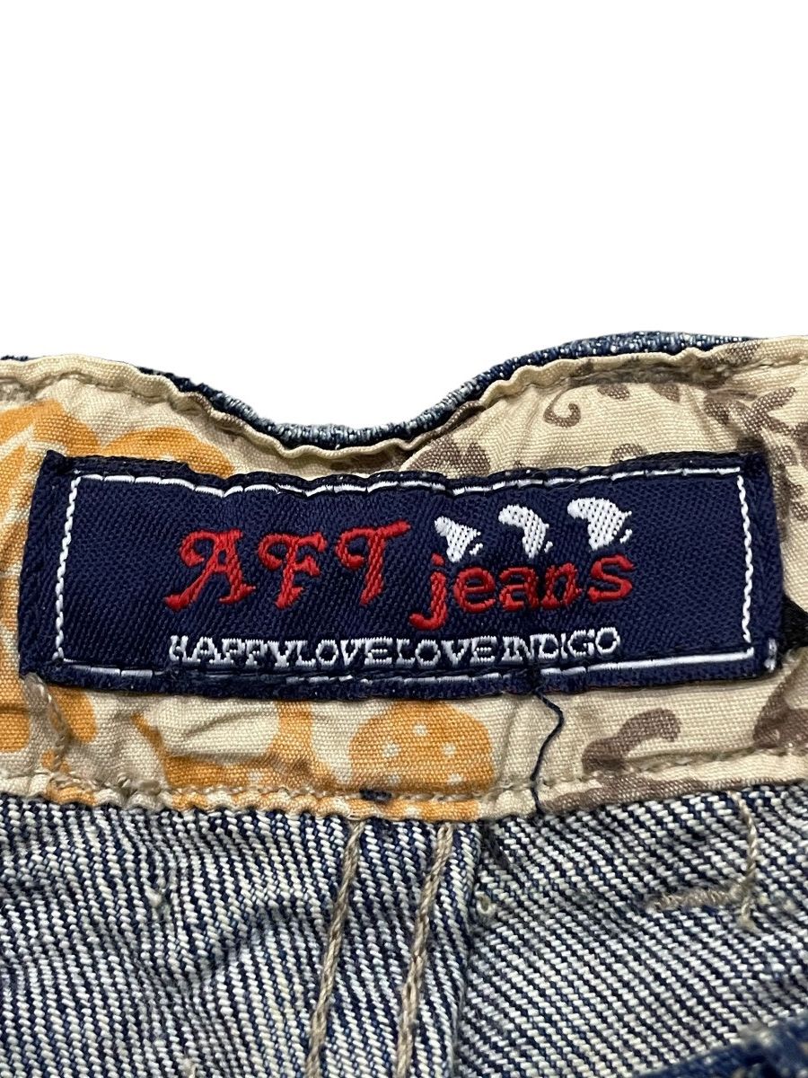 Hysteric Glamour AFT Japan Asymmetrical Cargo Flared Jeans Size 27" / US 4 / IT 40 - 18 Thumbnail